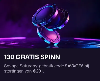 130 Gatis Spinn